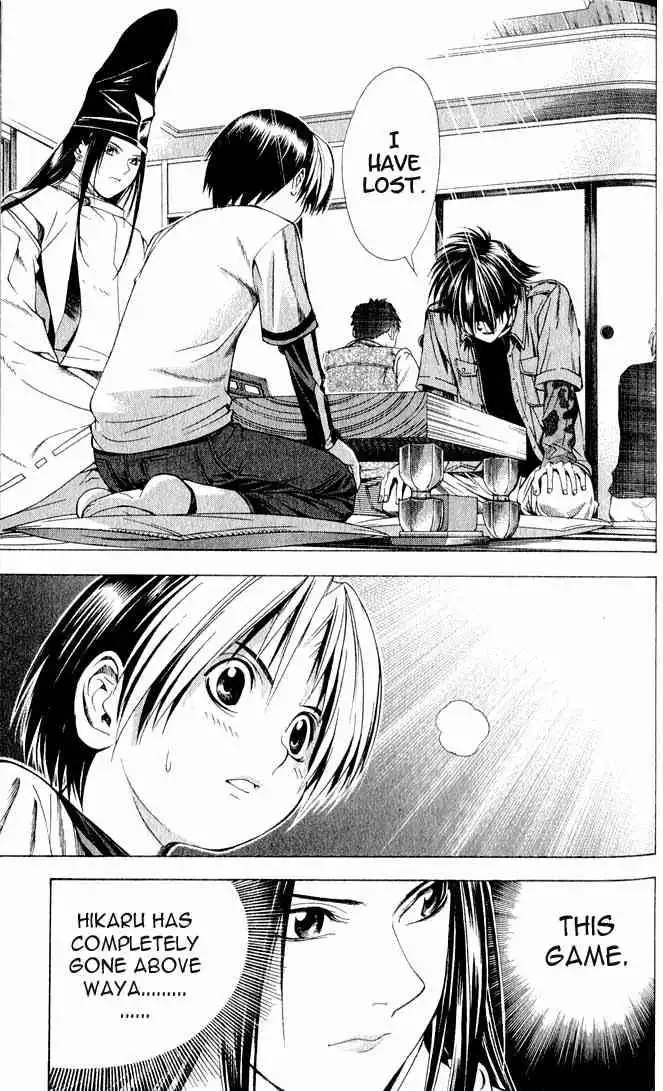 Hikaru no go Chapter 91 19